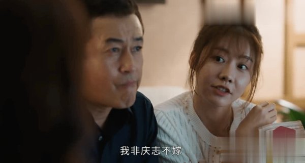 莆田安福相册 幸福到万家第33集：亚妮庆志旅行授室，是对母爱的伤害