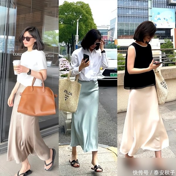 莆田安福相册 等我4、50岁以后，毫不穿“短裤”外出！换成“长裙”更优雅、高档