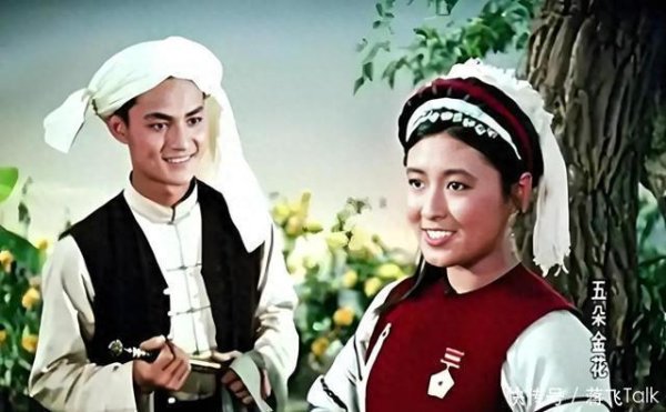 莆田安福相册 “金花”盛放“阿诗玛”长留：杨丽坤的闲雅与凋零，影史永留缺憾