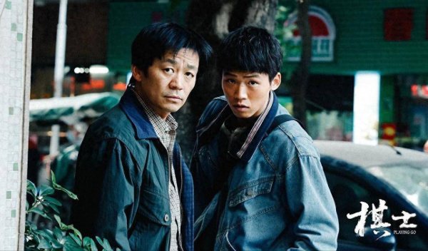 莆田安福相册 棋士他体寒，屡次相助张艺谋王宝强，撞脸9位男星