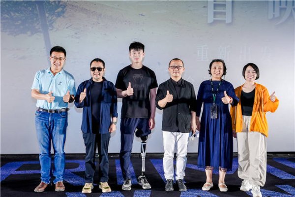 莆田安福相册 记录电影《戈壁行者》首映 贾樟柯力挺导演徐立