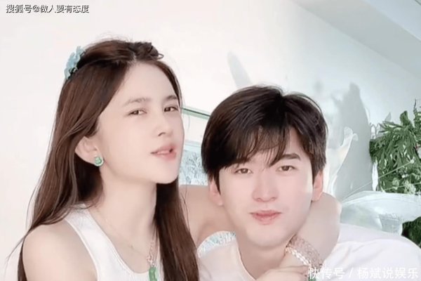 安福相册 赵樱子官宣孕珠，如今孕期3个月，步地资历激勉热议