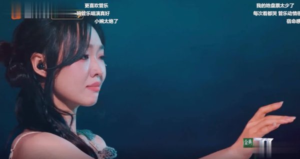 莆田安福相册 乘风2025：爆火姐姐的流量密码被找到了！