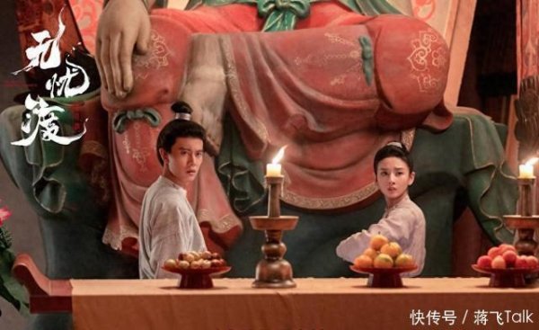 安福相册 《无忧渡》醍醐书房剧情跳针超玄！一封母亲手写信宋祖儿急寻妈