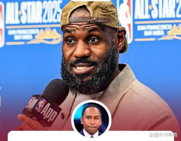 莆田安福相册 好意思国杨毅：詹皇比赛中冲过来冲我爆粗 他说去你的别惹我女儿布朗尼