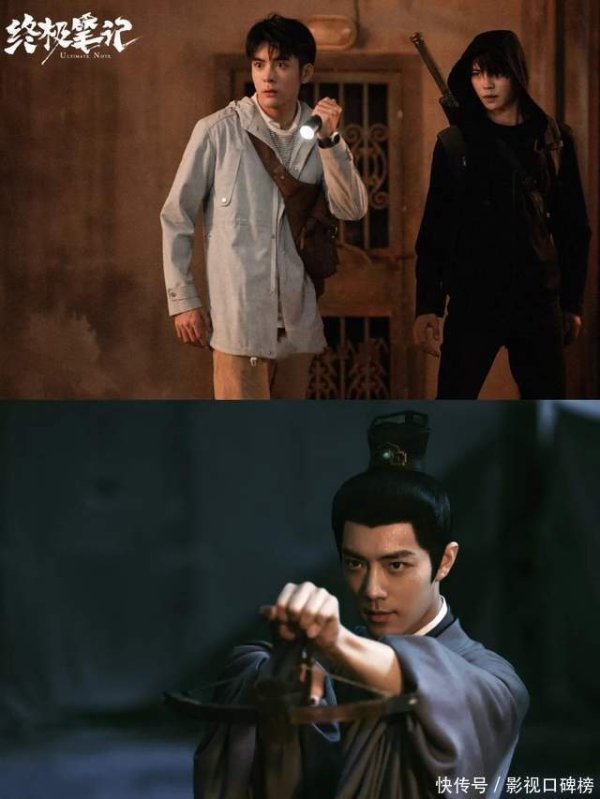 安福相册 《九门》声威官宣，陈伟霆时隔9年再演张启山，张艺兴赵丽颖辞演