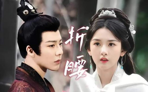 莆田安福家园 俯首收官演员进展清点，3东说念主零差评，他周至剧最大争议点