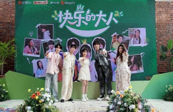 莆田安福相册 慷慨的大东说念主2良善收官，慷慨是活命的采选与才调