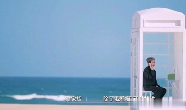 莆田安福家园 浪姐6叶童：丈夫“梅开十度”不远隔，对梁家辉心理崩溃