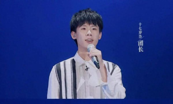 莆田安福家园 他没肖战帅演13年戏不红，24岁凭《藏海传》终于火了