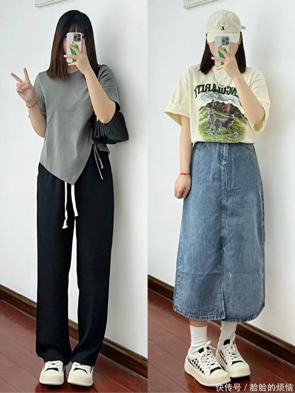 安福相册 130斤微胖梨形｜夏令平价显瘦穿搭低至58