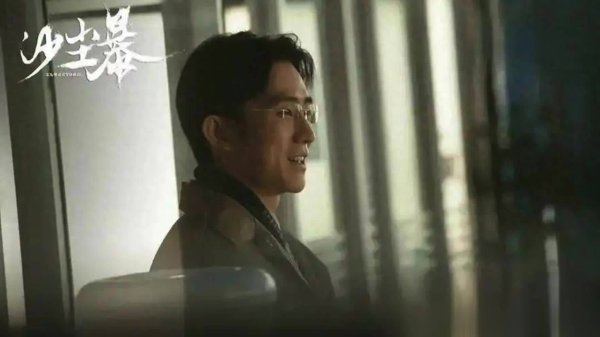 莆田安福相册 《沙尘暴》大结局刘盈盈是主谋？王良果然是帮凶？速看！