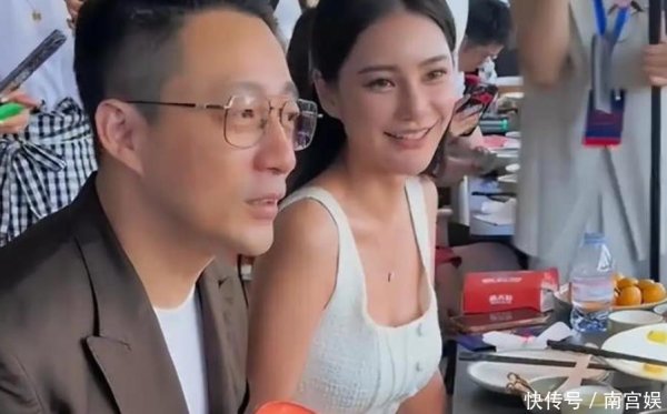 安福相册 汪小菲与马筱梅好友庆生画面曝光，女方IP却在好意思国