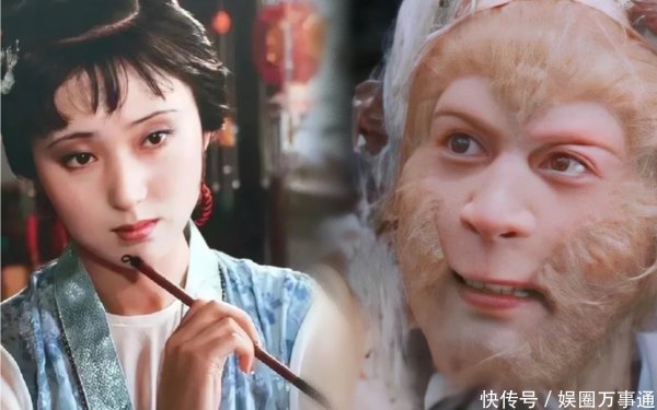 莆田安福家园 马兰：西纪行最“贵”女演员，用飞机请来演三分钟，却成为了经典