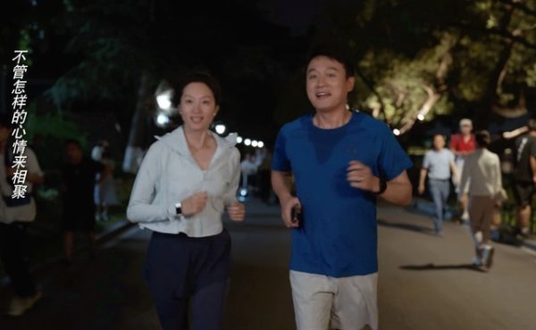 莆田安福家园 必看！《我的后半生》沈青不碰刘丽娜，背后真相大揭秘