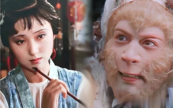 安福相册 马兰：西纪行最“贵”女演员，飞机请来演3分钟成经典