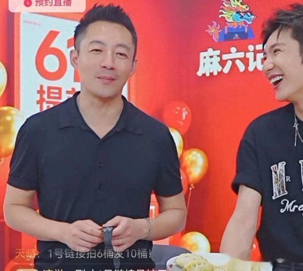 安福相册 汪小菲开播表情好自曝作念好意思容面目，马筱梅称也会如期作念