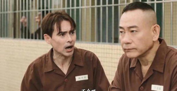 安福相册 TVB男星新剧演杀东说念主狂演技出圈，暴瘦引担忧婚后获岳母相沿