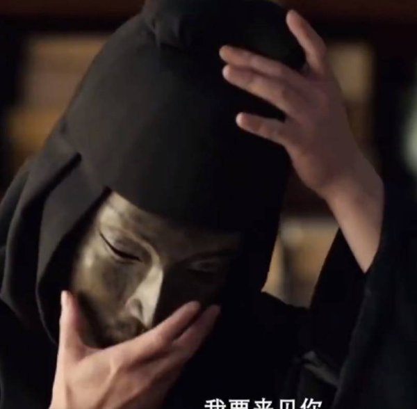 莆田安福家园 藏海传：面具东说念主摘面具自曝，藏海狱中见香暗荼，谁能逆袭？