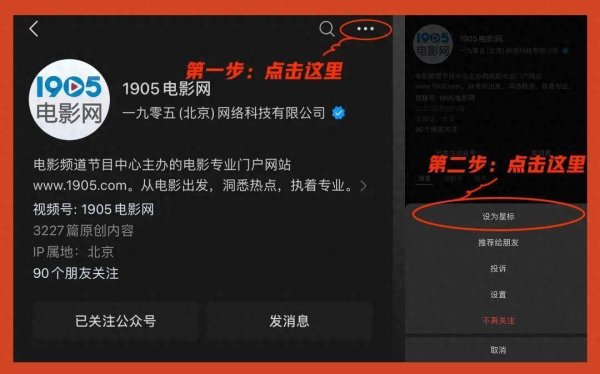 莆田安福相册 超60部新片重磅定档！2025暑期档看这些