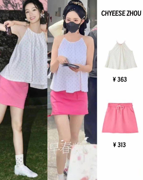 莆田安福相册 孟子义穿周也姐姐盘算推算衣服上班，崭新配色超吸睛！