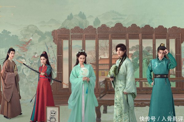 安福相册 《青衿志》：励精图治的新帝霍景衡和可人软萌的岳妃