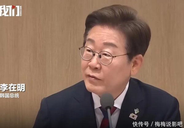 莆田安福相册 44岁于晓光作念梦也念念不到，韩国新总统上台，带火了他46岁的媳妇