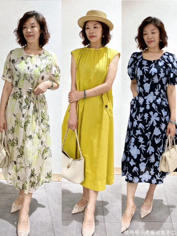 安福相册 50岁女东说念主穿搭新念念路，学会这些时期，把稳不显老、减龄不装嫩