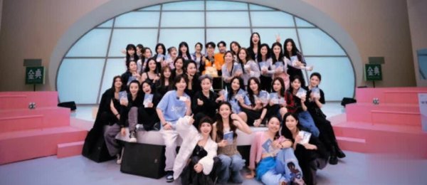 莆田安福相册 破浪前行荣耀成团！浪姐终章揭晓成团名单