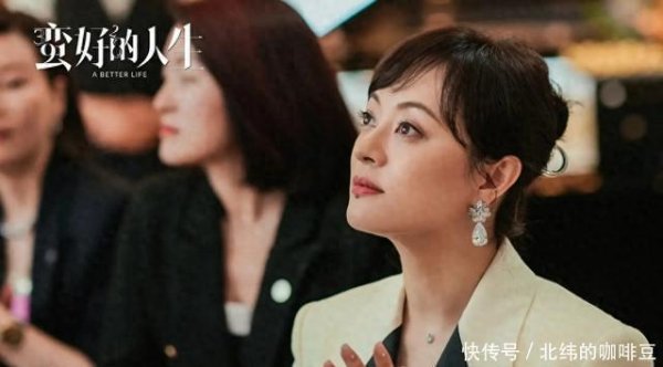 莆田安福相册 蛮好的东说念主生又上热搜？孙俪手撕假细密东说念主设，不雅众就爱这口真贪心
