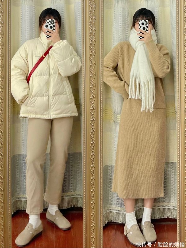 安福相册 130斤微胖女生｜韩系慵懒风显瘦穿搭！！