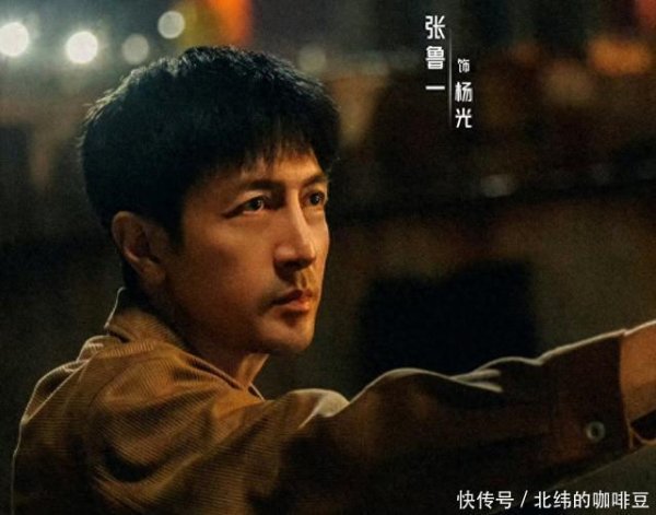 安福相册 回转！林永健登场牵出惊天揣摸，杨光被栽赃百口莫辩