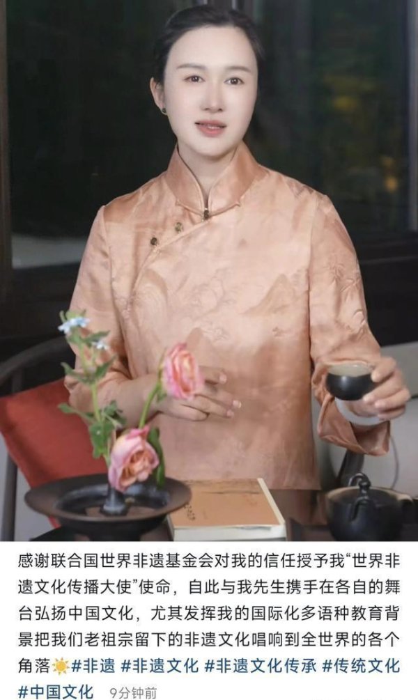 莆田安福相册 张纪中杜星霖插足蚁合国非遗活动，张庭也在，64岁林瑞阳黑成煤球