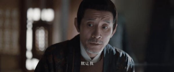 莆田安福相册 必看！《藏海传》孙公公毒死天子，背后赵秉文有何贪图？