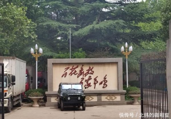 莆田安福相册 走进《主角》拍摄地，探寻秦腔名伶的光影东谈主生