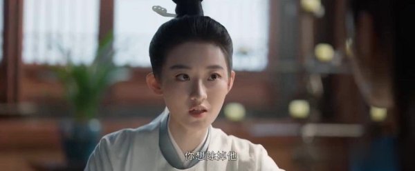 安福相册 藏海传八令郎留大雍学宫为师，是实力也曾另有隐情？