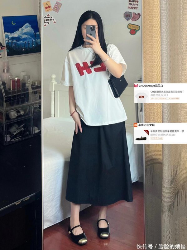 莆田安福相册 130斤微胖女生｜通勤显瘦穿搭