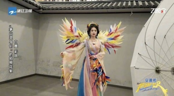 莆田安福家园 女帝发威撕名牌碾压跑男团，李晨齐违抗不住