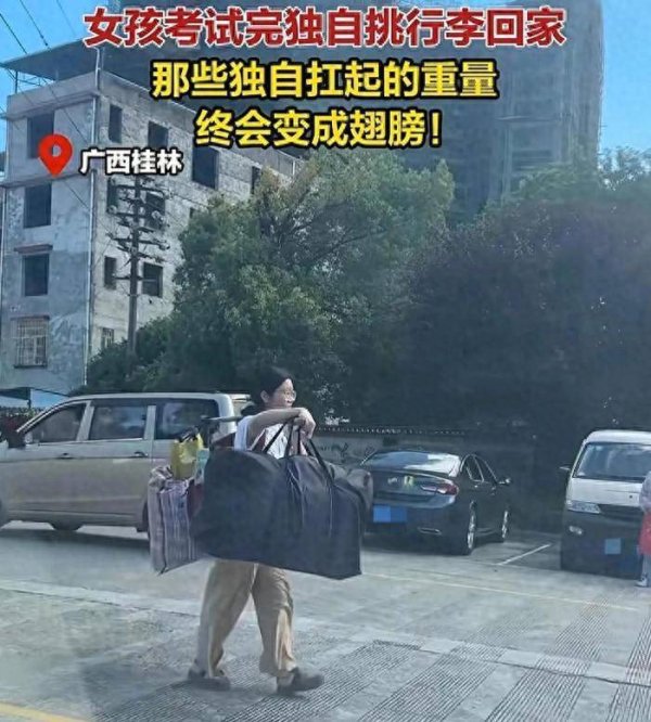 莆田安福相册 东说念主民日报转发，新华社祝愿，班主任有目共赏，这女孩一定将来可期