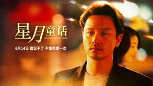 莆田安福相册 张国荣电影频忙绿映 这样多年为何东谈主气依旧不减？