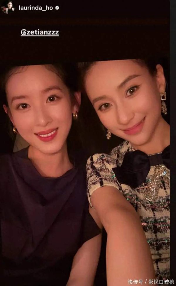 莆田安福相册 奶茶与何超莲出席晚宴，章泽天去深圳考核，给职工点300杯冷饮