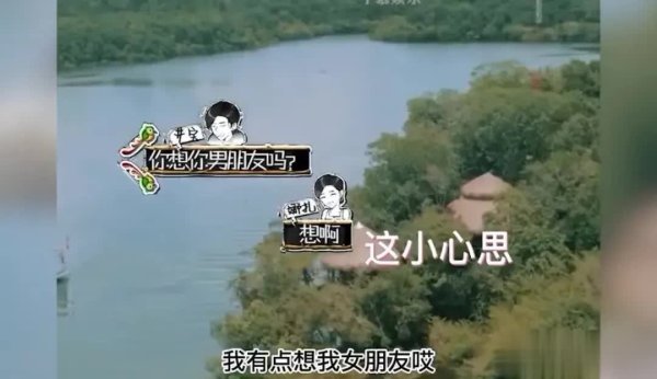 莆田安福相册 好难再找这样般配的情侣，井柏然倪妮是BE界天花板！