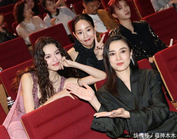 安福相册 电影之夜台下：邓超黄晓明同坐无疏导，佟丽娅玩手机，范丞丞格式失控