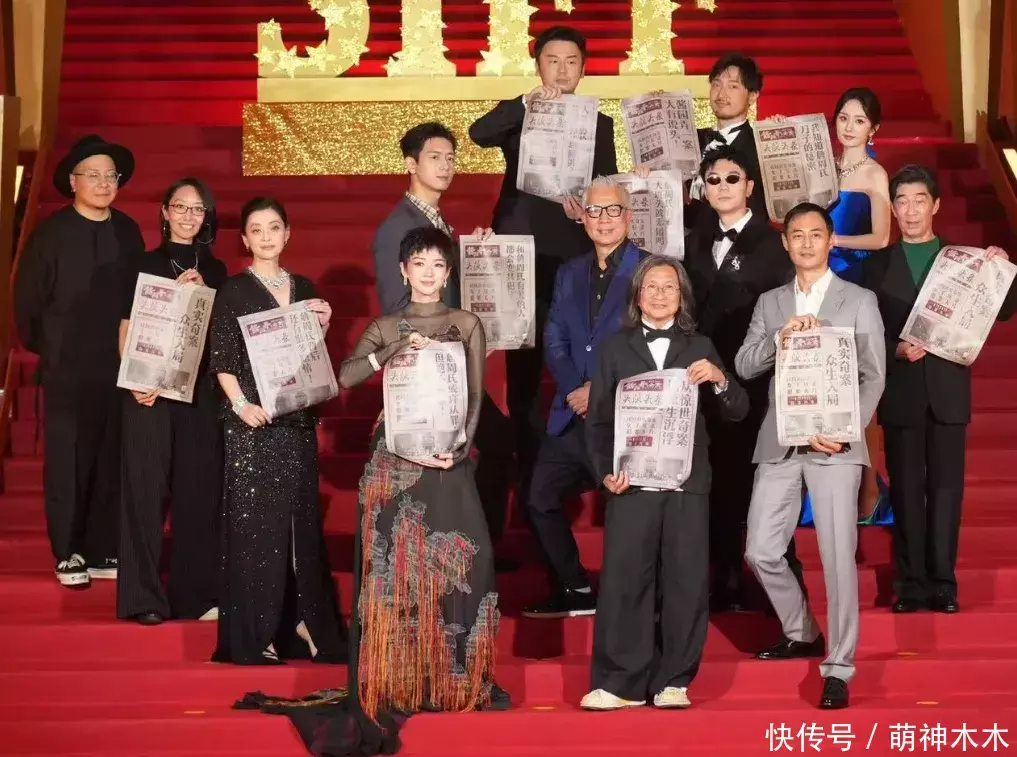 安福相册 上影节开幕红毯生图好精彩！杨幂瘦到面部凹下，章子怡短发抢镜