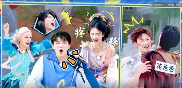 安福相册 一手好牌打稀烂！《驱驰吧》高开低走3大原因劝退不雅众