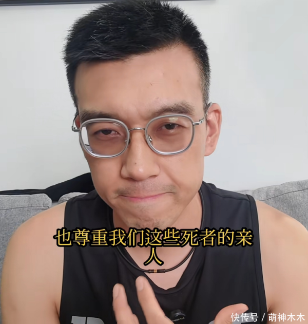 安福相册 金昀丈夫露面发声！曝光内助真实情况，否定100次病危请求传说谣