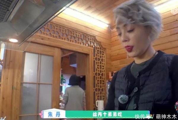 莆田安福家园 朱丹男尊女卑惹争议！让弟弟吃鸡腿惹怒网友，节目组王人不敢放正片