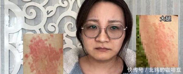 安福相册 胖齐来后续！三德子连夜说念歉，众星关指摘撤条幅，阛阓仍隔断更名