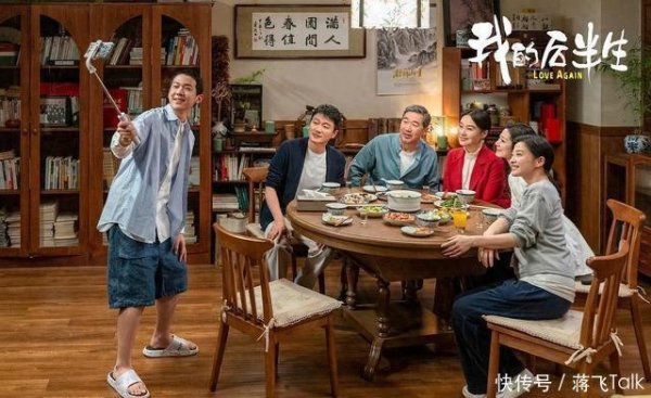 安福相册 明明兼并个东谈主，演完《北上》演《我的后半生》，换造型差点没认出