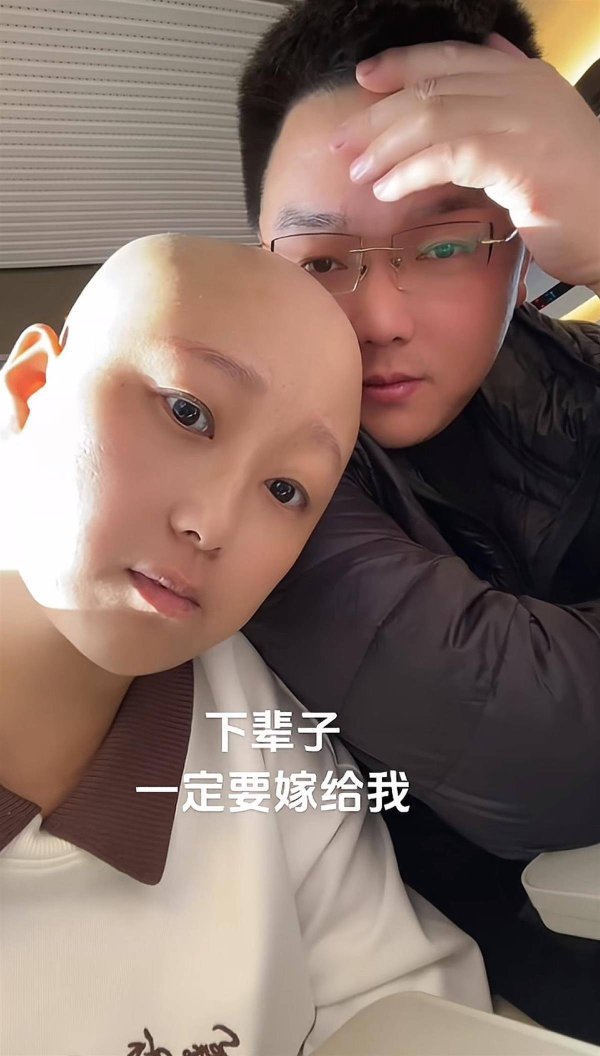 莆田安福相册 35岁抗癌网红“肉肉”失掉，男友哀悼发文“下辈子一定要嫁给我”